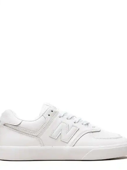 "Triple 574  sneakers Balance White" New 0508
